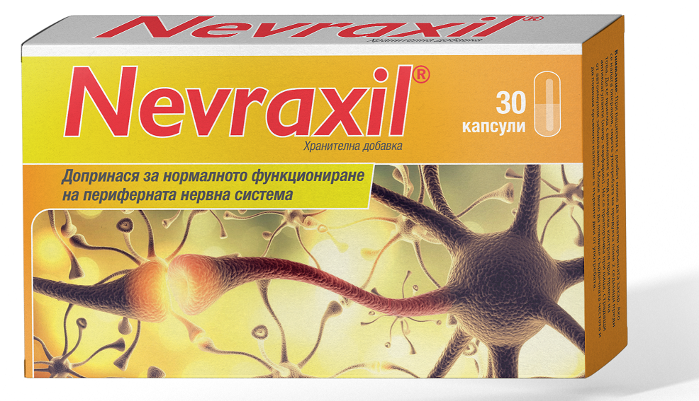NEVRAXIL x 30cps Product Main Image
