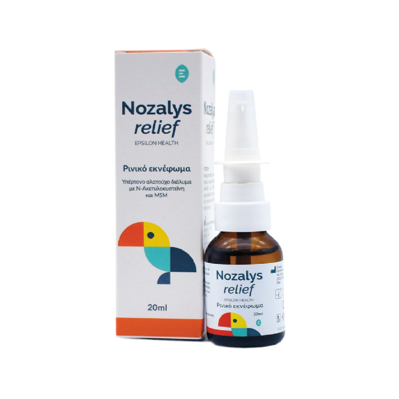 NOZALYS relief spray 20ml Product Main Image