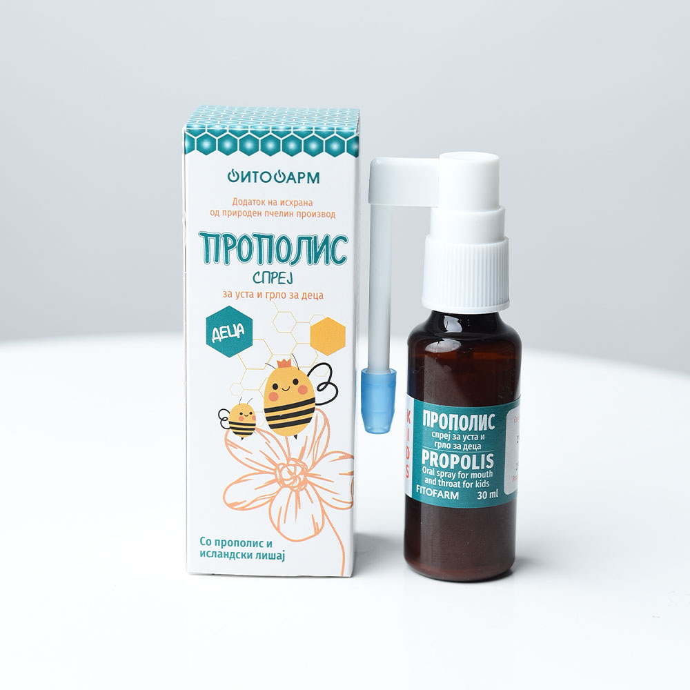FITOFARM PROPOLIS ORAL 15% KIDS SPRAY 30ml Product Main Image