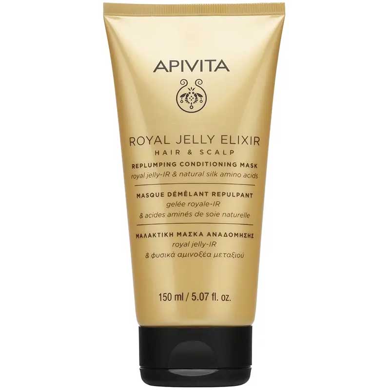 APIVITA ROYAL ELIXIR HAIR MASK 150ML Product Main Image