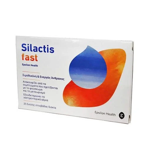 SILACTIS FAST tbl x 20 Product Main Image