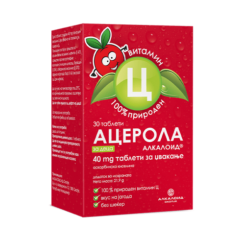 ACEROLA 40mg x 30tbl Product Main Image