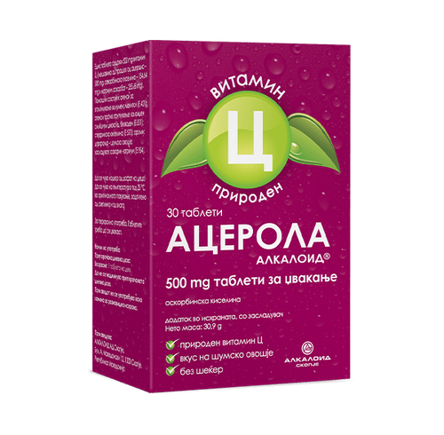 ACEROLA 500mg TABLETS x 30 Product Main Image