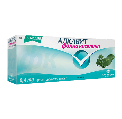 ALKAVIT FOLNA KISELINA TABLETS 0,4mg x 30 Product Main Image