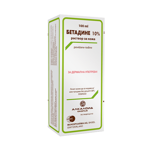 BETADINE 10% SOLUTION 100ml Product Main Image
