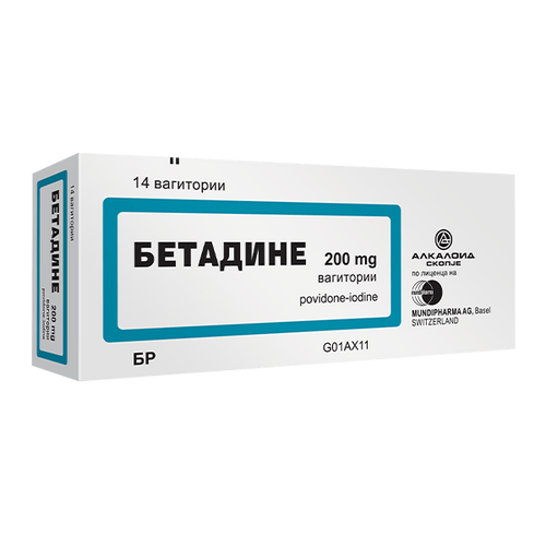 BETADINE vag 14 x 200mg Product Main Image