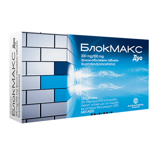 BLOKMAX DUO tbl 10 x 200/500mg Product Main Image