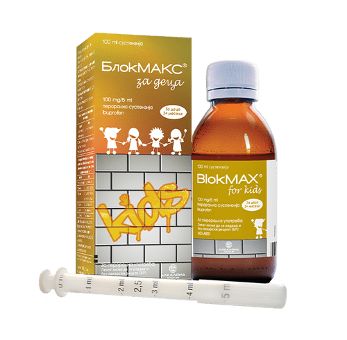 BLOKMAX SYRUP 100mg/5ml,100ml Product Main Image