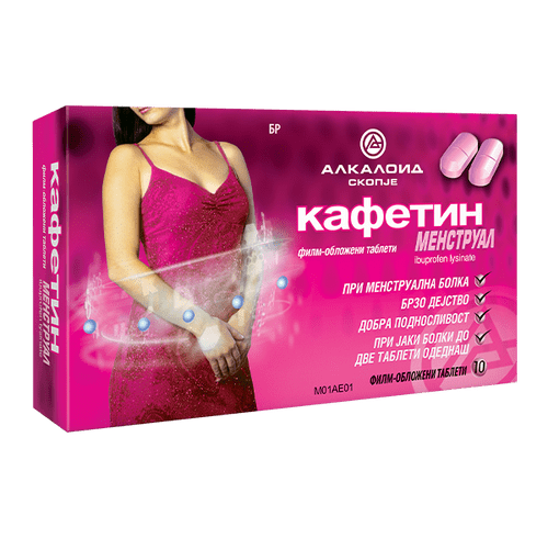 CAFFETIN MENSTRUAL TABLETS 200mg x 10 Product Main Image
