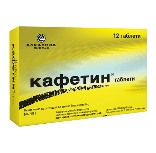 CAFFETIN x 12 tableti