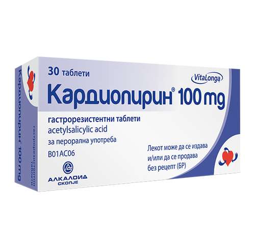 CARDIOPIRIN tbl 30 x 100mg Product Main Image