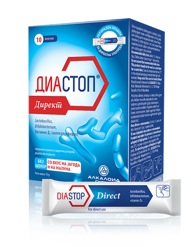 DIASTOP PROBIO direct sachets x 10 Product Main Image