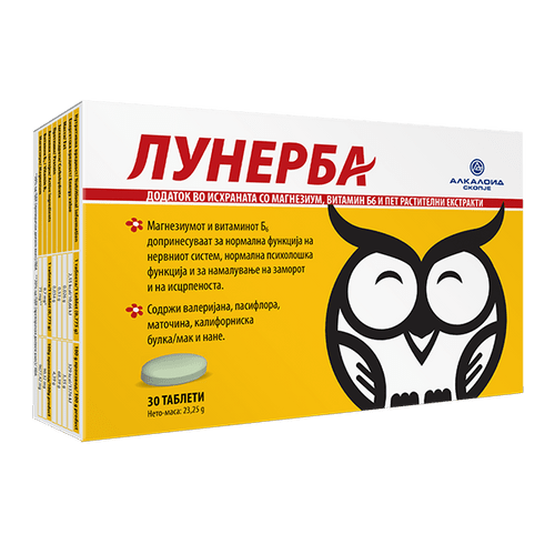 LUNERBA tbl x 30 Product Main Image