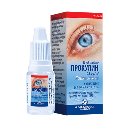 PROCULIN sol 0,3mg+15mg/ml Product Main Image