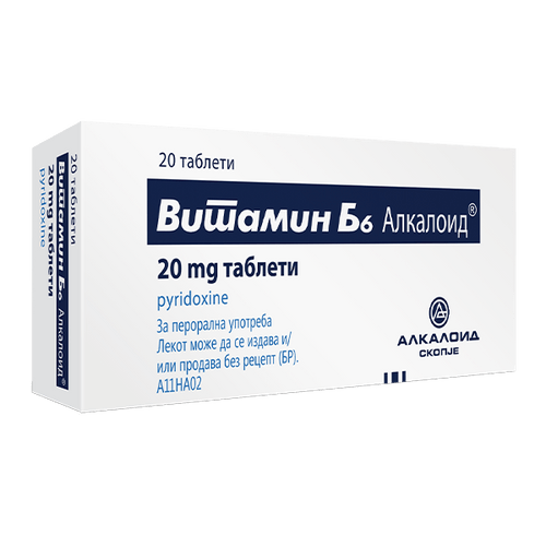 ALKALOID VITAMIN B6 TABLETS 20mg x 20 Product Main Image
