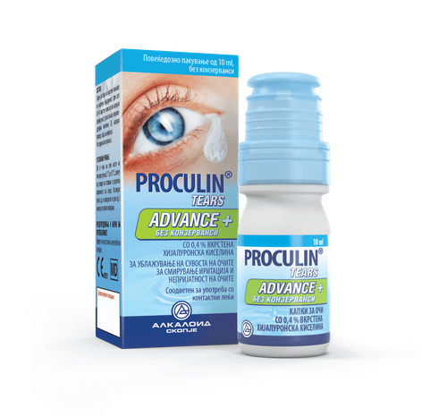 PROCULIN tears advance eye drops10ml Product Main Image