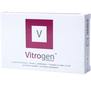 VITROGEN amp 16 x 10ml Product Main Image