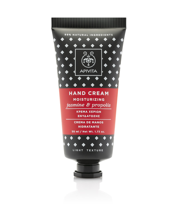 APIVITA JASMINE HAND CREAM 50ml Product Main Image